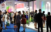 索恩展台 索恩展台